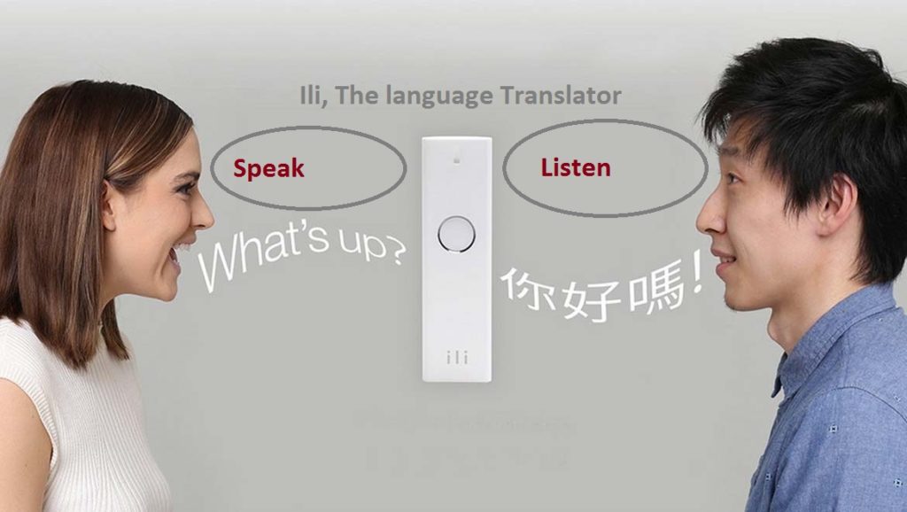 Language translator