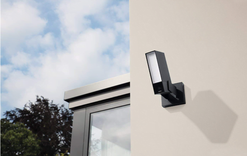 best cctv camera for home