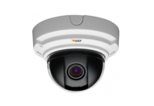 cctv camera with audio