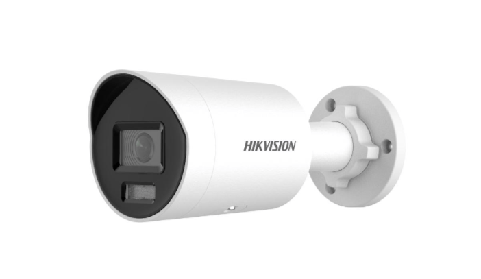 Hikvision bullet darkfighter camera