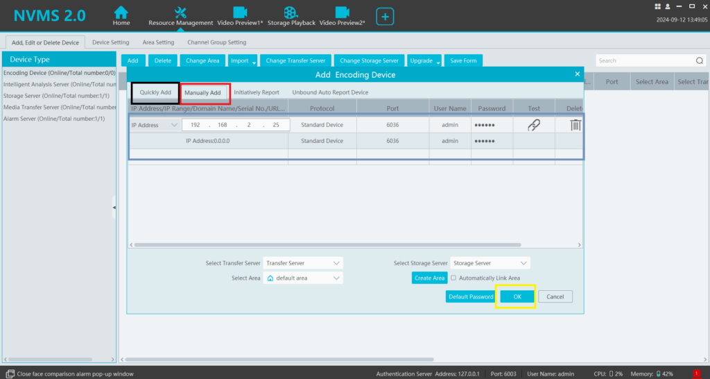 Add devices for remote surveillance