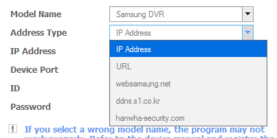 Address Type selection on the CMS
