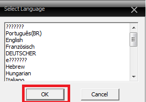 select the language