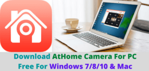 AtHome Camera For PC