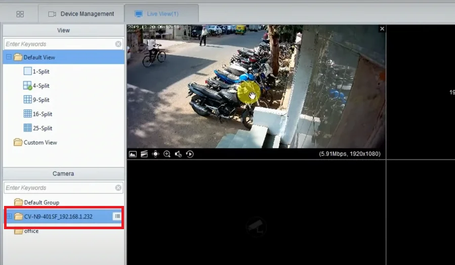 live view from remote locations