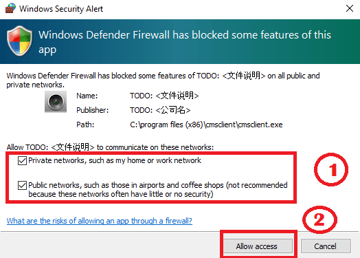 Allow access to Windows Firewall