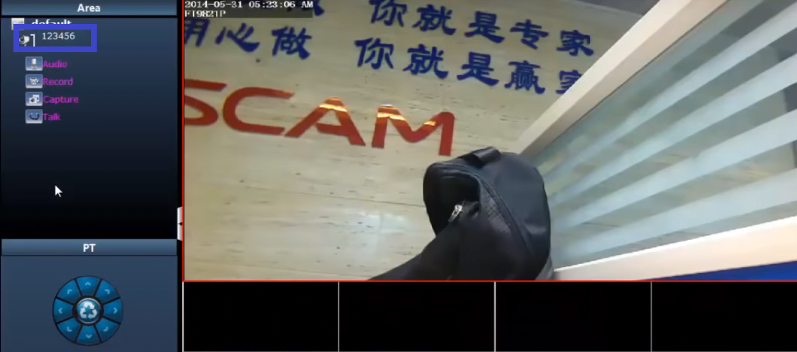 DLink IP Cam Viewer for Windows