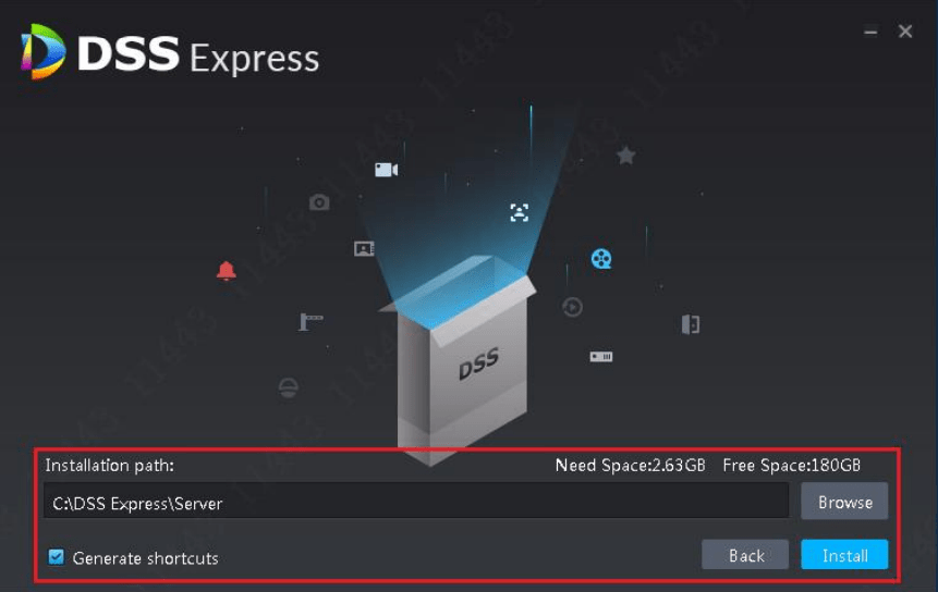 Installation directory of DSS Express Server