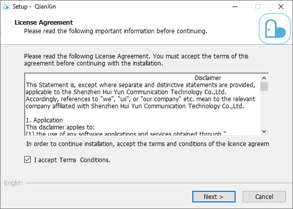 License and Agreement of the software