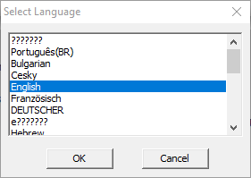Select the software language