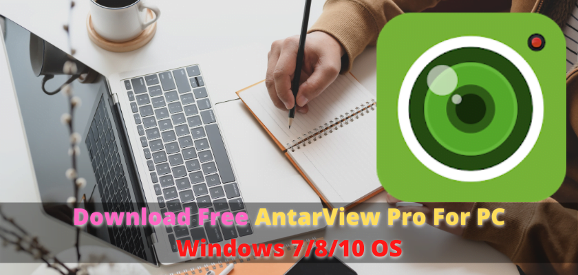 AntarView Pro For PC
