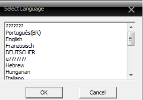 Select the language to operate the CMS