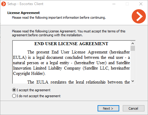 User license agreement of Eocortex VMS
