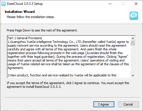 1. Here the terms and agreement window will appear, click on the "I Agree" option to proceed.