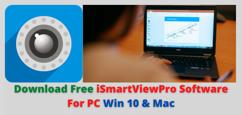 iSmartViewPro Software For PC