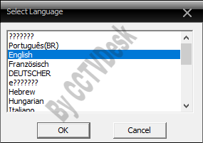 Select the language to operate