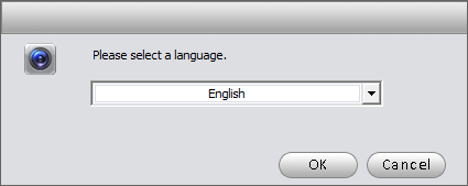 Select the language of the SmartPSS