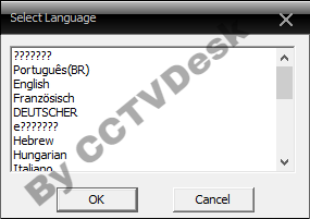 Select language of the application