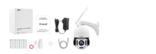 JideTech 5MP PTZ WiFi Camera 15