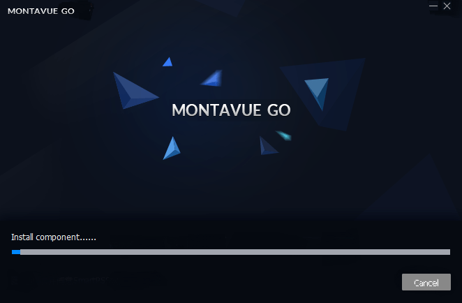 MontavueGO for PC 4