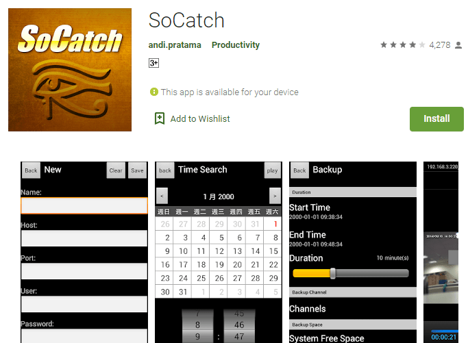 SoCatch For Windows 13