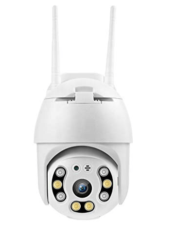 best wireless outdoor PTZ camera 17