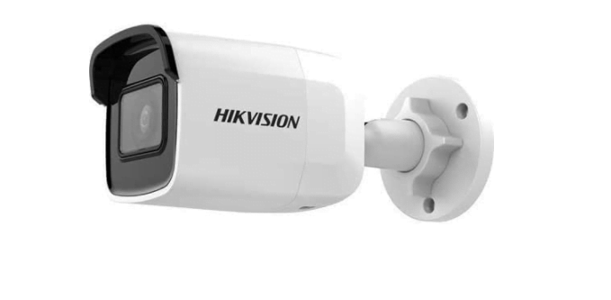 Hikvision DS-2CD2065G1-I 6MP Camera 2