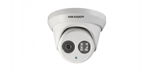 Hikvision DS-2CD2312WD-I Camera 1