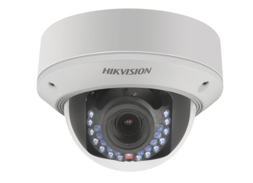 Hikvision DS-2CD2712FWD-I Camera 4