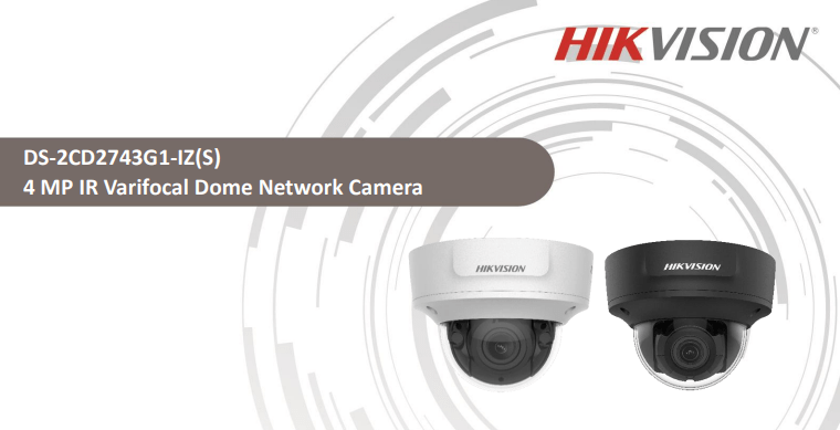 Hikvision DS-2CD2743G1-IZS camera
