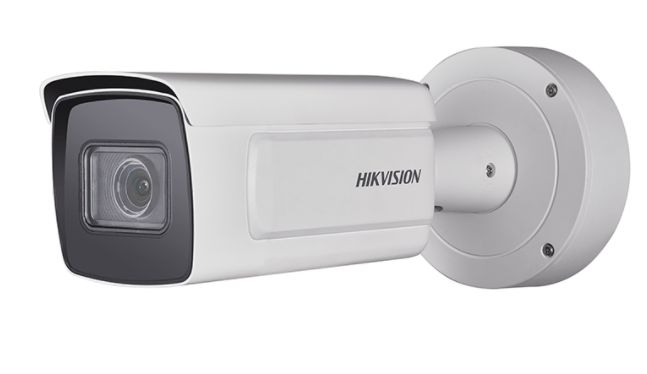 Hikvision DS-2CD5A46G0-IZ-UH Camera 2