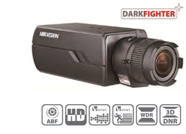 Hikvision DS-2CD6026FHWD-A11 Camera