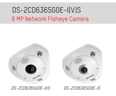 Hikvision DS-2CD6365G0E-IS Camera