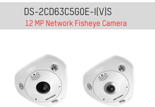 Hikvision DS-2CD63C5G0E-IVS Camera 2