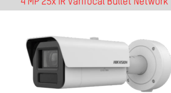 Hikvision IDS-2CD7A45G0-IZHSY 4.7-118MM Camera 4MP