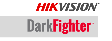 Hikvision IDS-2CD7A45G0-IZHSY 4.7-118MM Camera 8