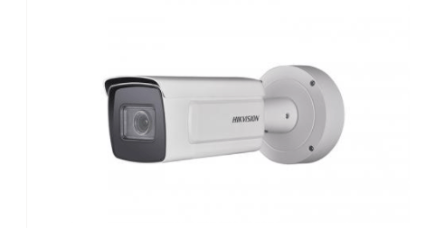 Hikvision IDS-2CD7A46G0-IZHSY 4MP Camera 8