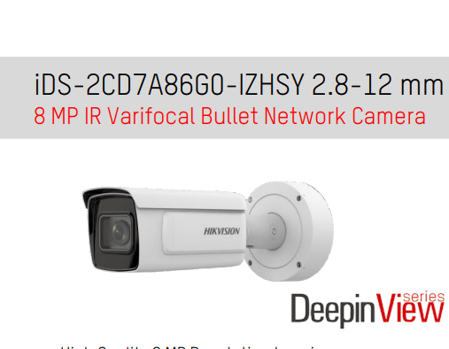 Hikvision IDS-2CD7A86G0-IZHSY Camera