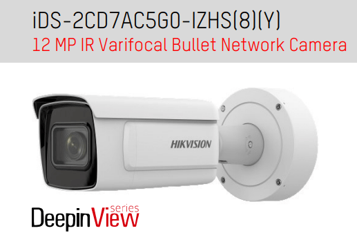 Hikvision IDS-2CD7AC5G0-IZHSY Camera