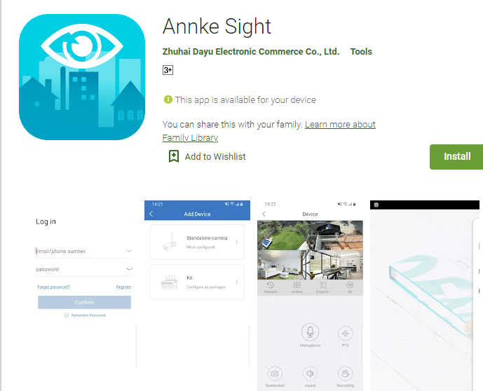 Annke Sight For PC 9