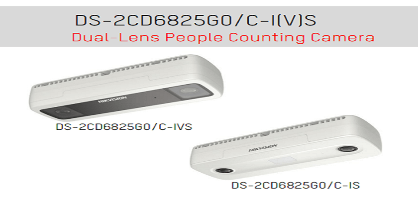 Hikvision DS-2CD6825G0-C-IVS Cam