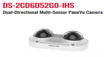 Hikvision DS-2CD6D52G0-IHS Camera Dual-Directional Review
