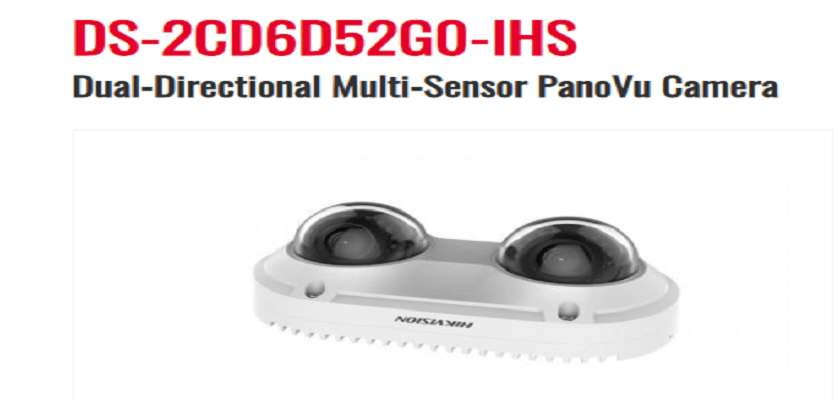 Hikvision DS-2CD6D52G0-IHS Camera
