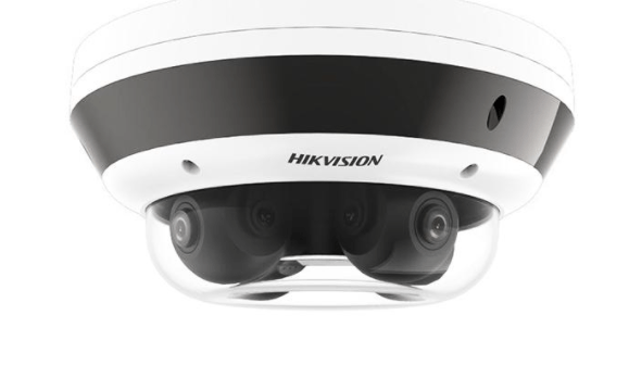 Hikvision DS-2CD6D54G1-IZS Camera 1