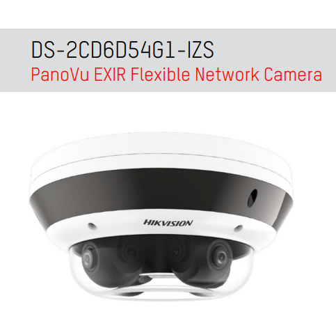 Hikvision DS-2CD6D54G1-IZS Camera 2