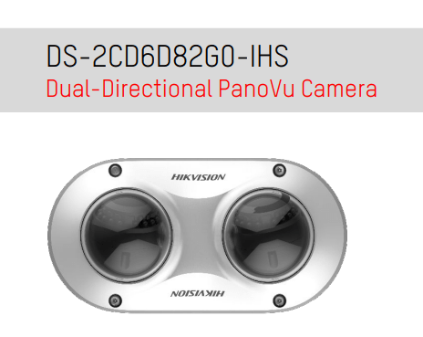 Hikvision DS-2CD6D82G0-IHS Camera 2