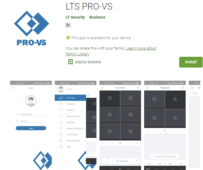 LTS-PRO VS For PC 11