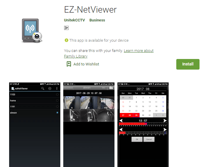 EZ-NetViewer For Windows 9
