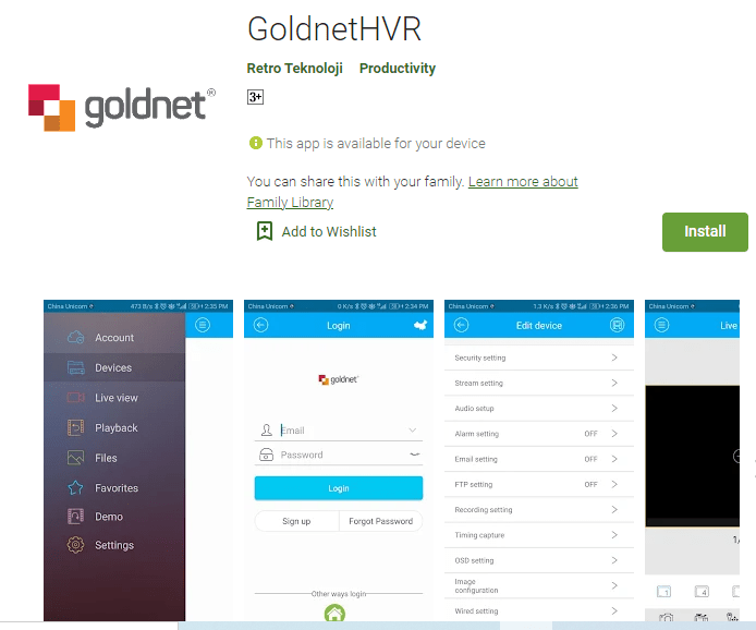 GoldnetHVR for Windows 12