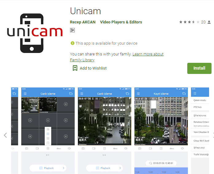 Unicam App Images